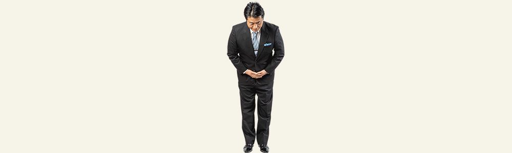 お詫び